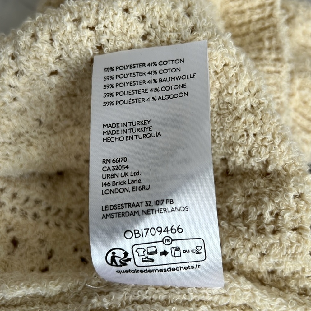 Urban Outfitters Ivory Knit Tank Top NWT - SZ: XL - Picture 9 of 9